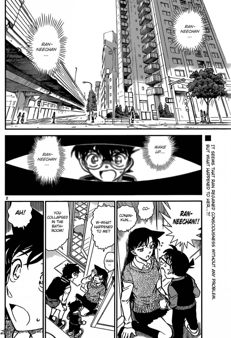 Detective Conan Chapter 857 Page 2