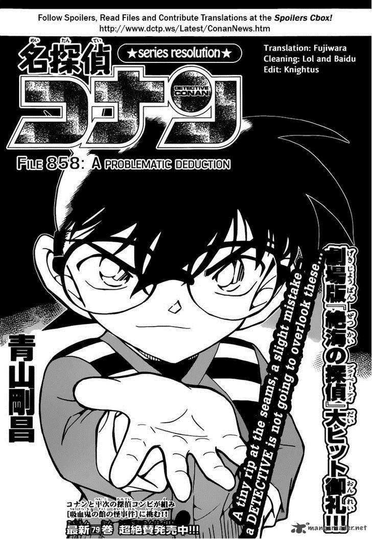 Detective Conan Chapter 858 Page 1