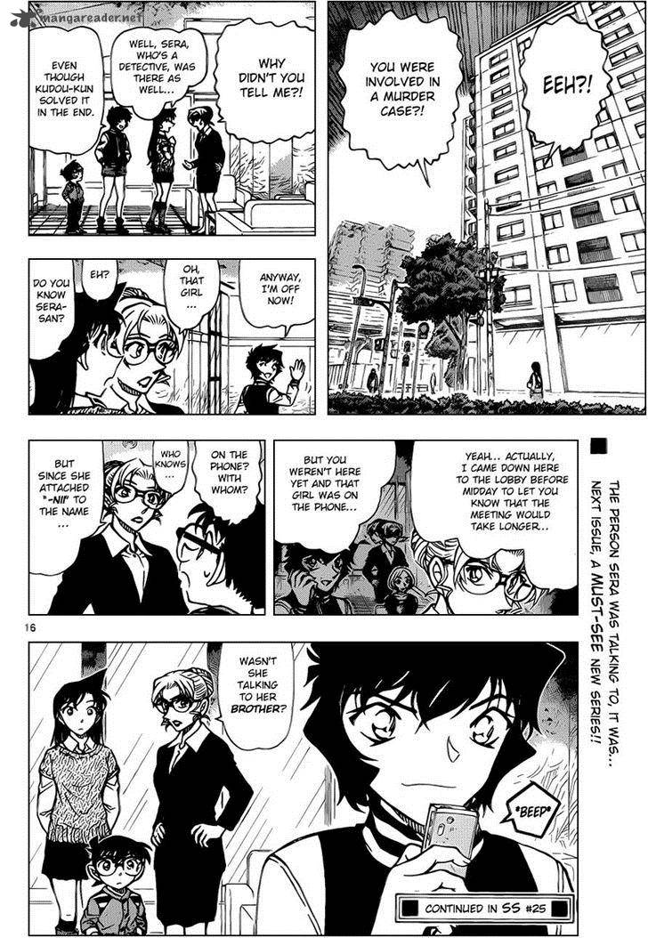 Detective Conan Chapter 858 Page 16