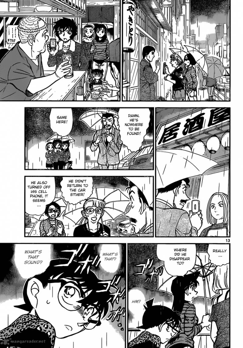Detective Conan Chapter 859 Page 13