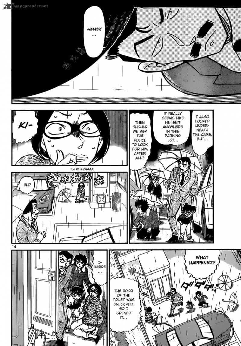 Detective Conan Chapter 859 Page 14