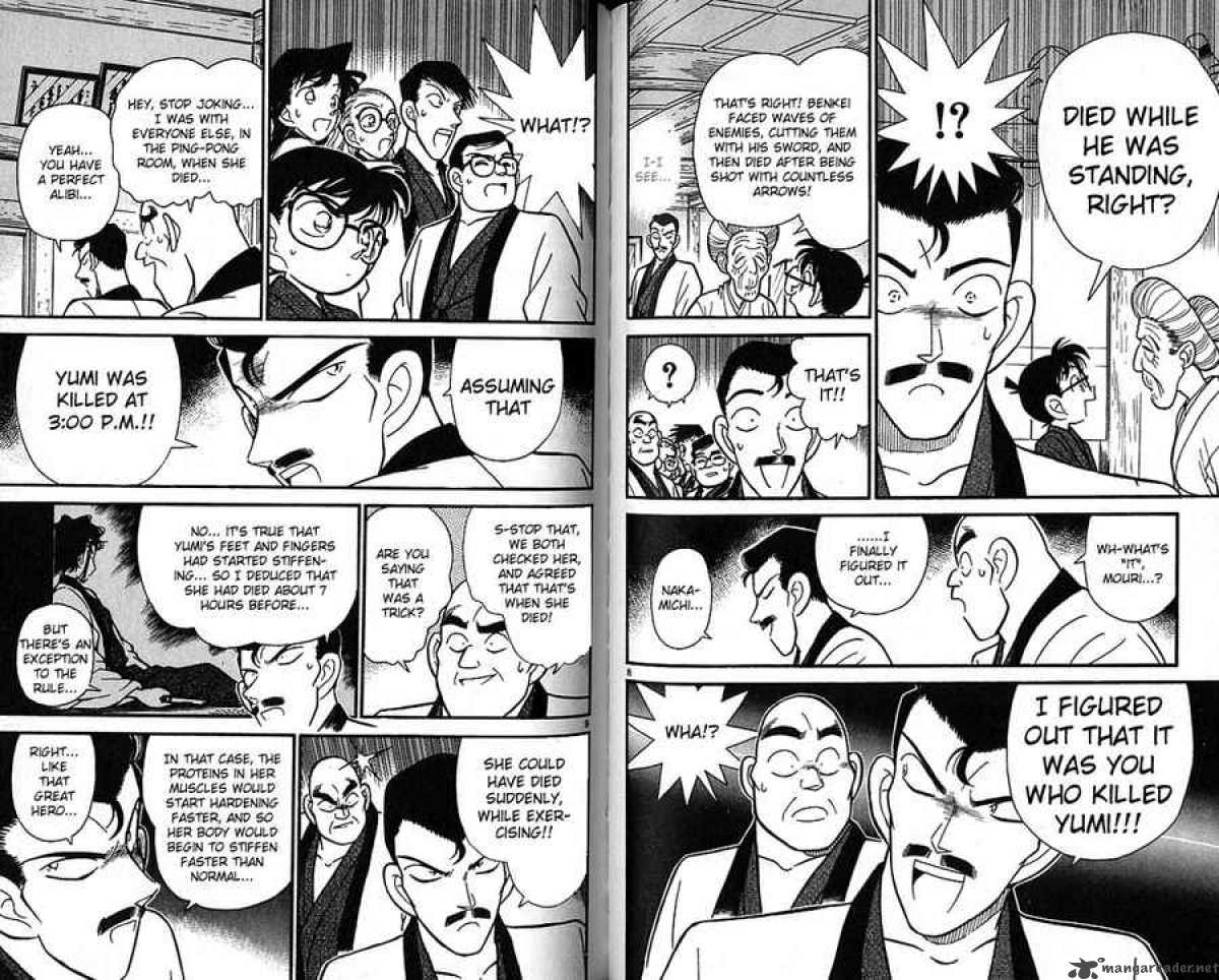 Detective Conan Chapter 86 Page 5