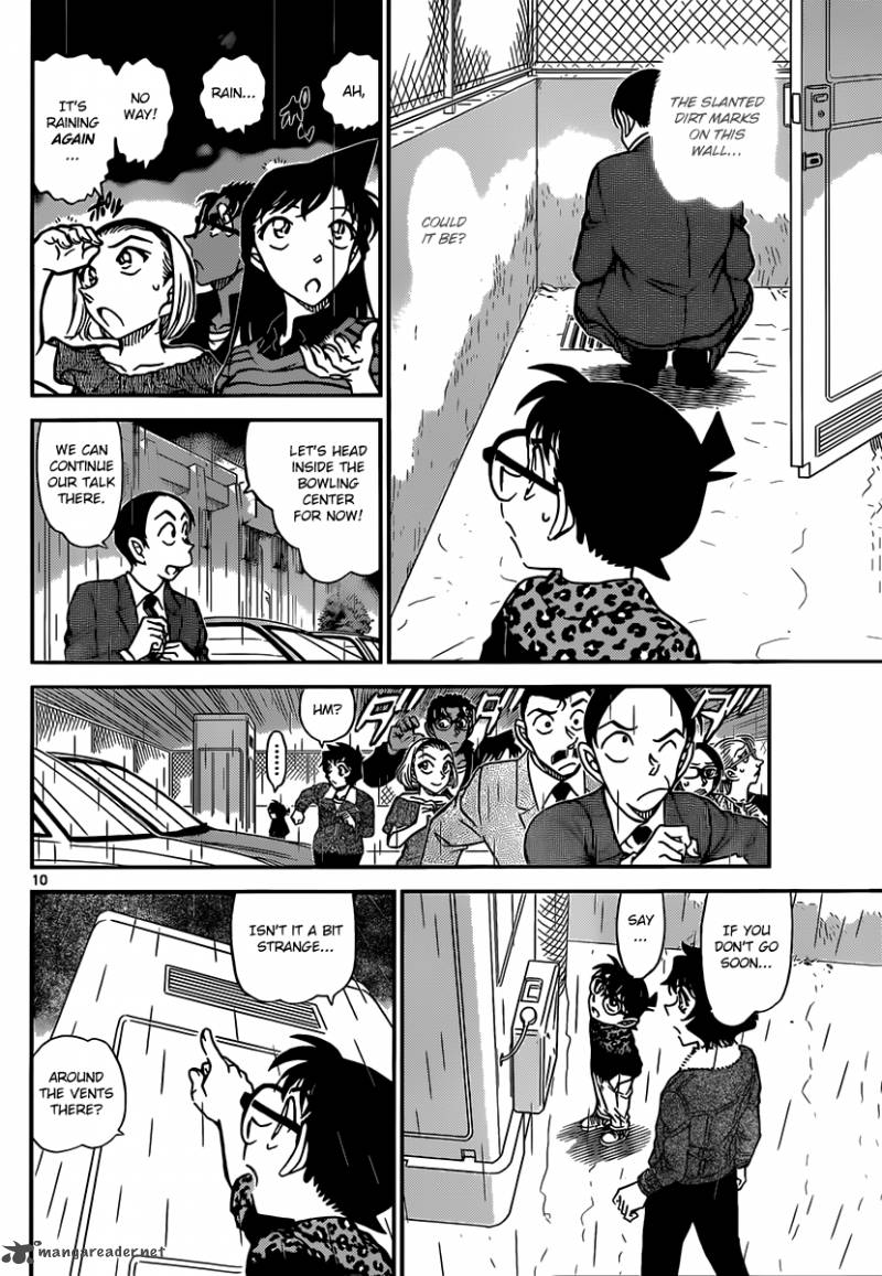 Detective Conan Chapter 860 Page 10