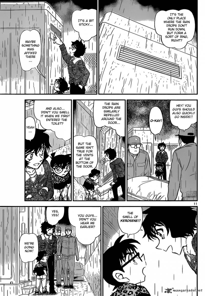 Detective Conan Chapter 860 Page 11