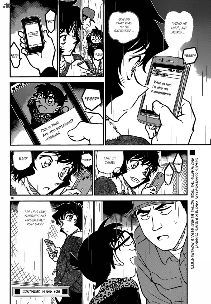 Detective Conan Chapter 860 Page 16