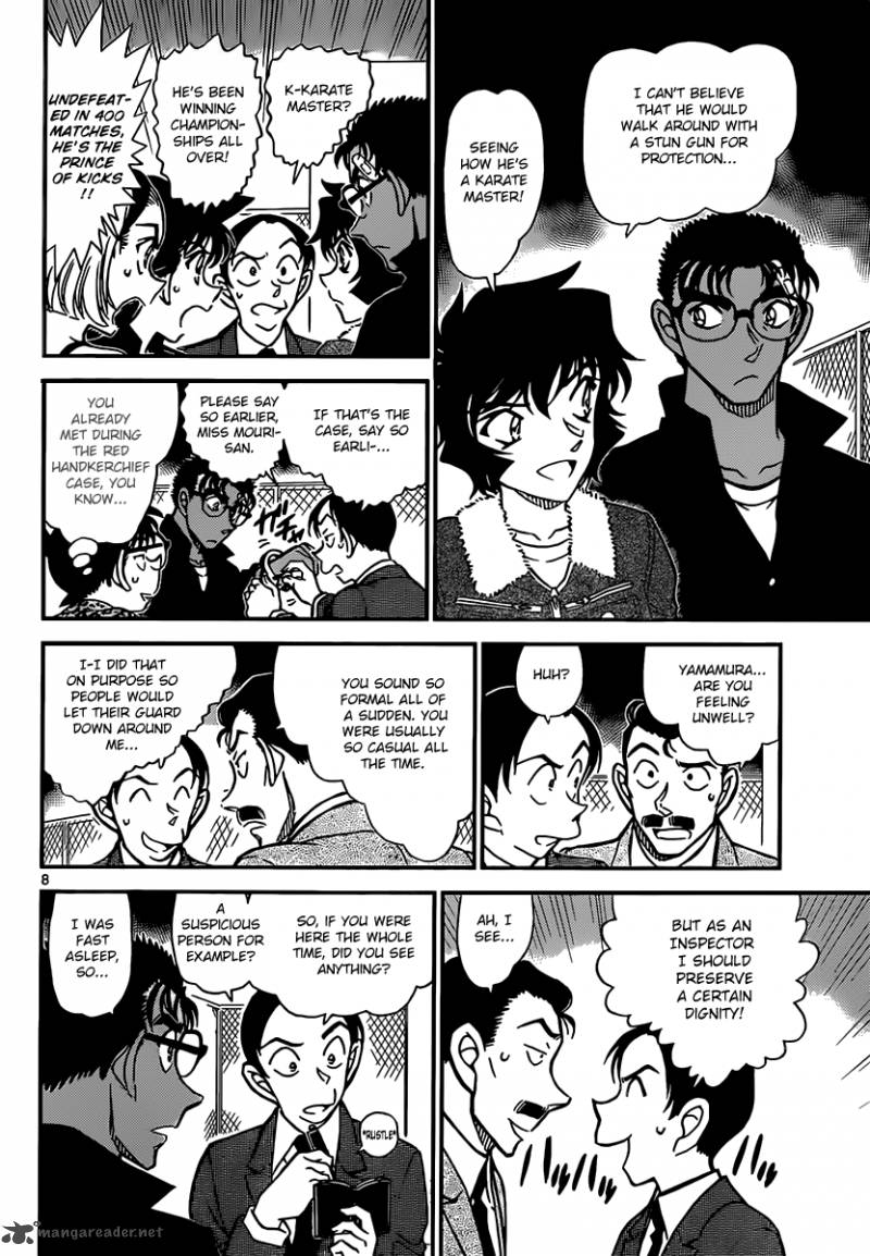 Detective Conan Chapter 860 Page 8