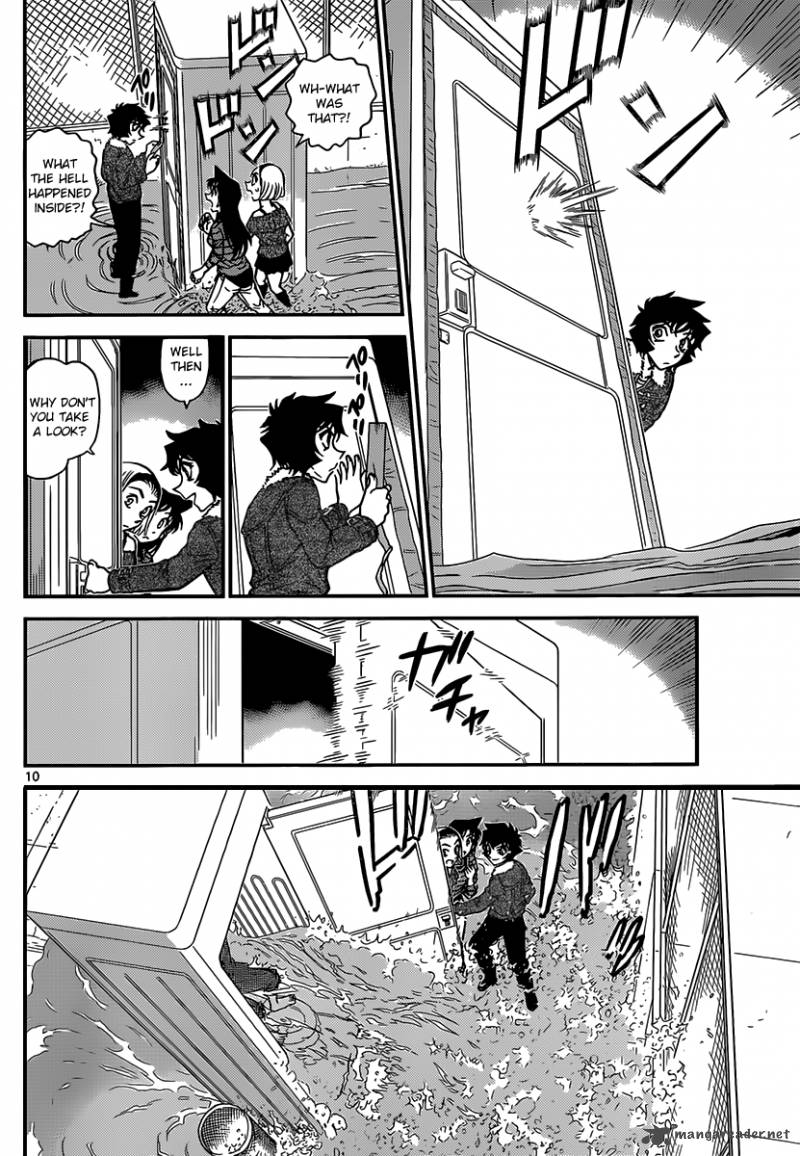 Detective Conan Chapter 861 Page 10