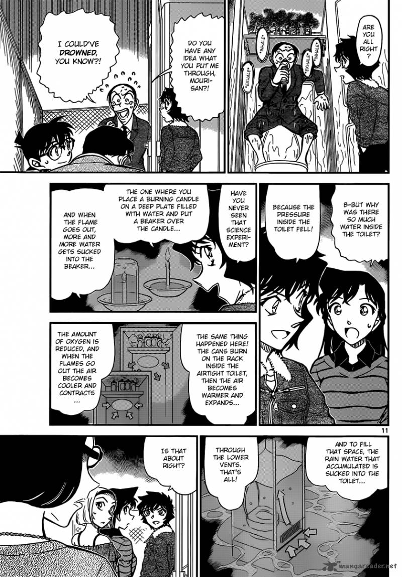 Detective Conan Chapter 861 Page 11