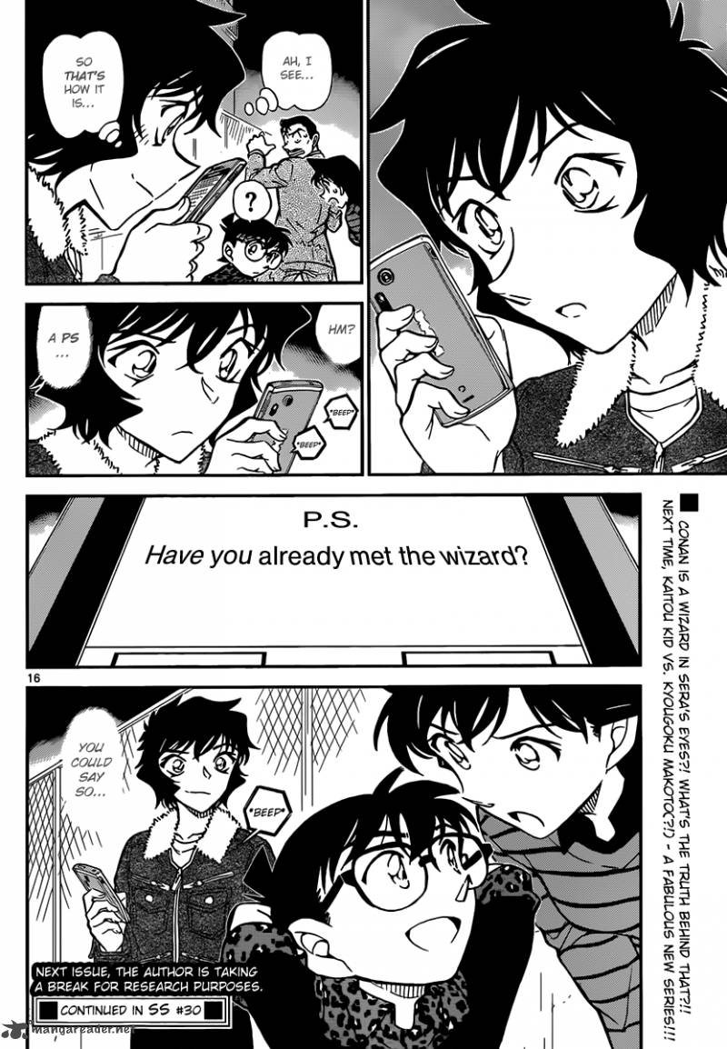 Detective Conan Chapter 861 Page 16