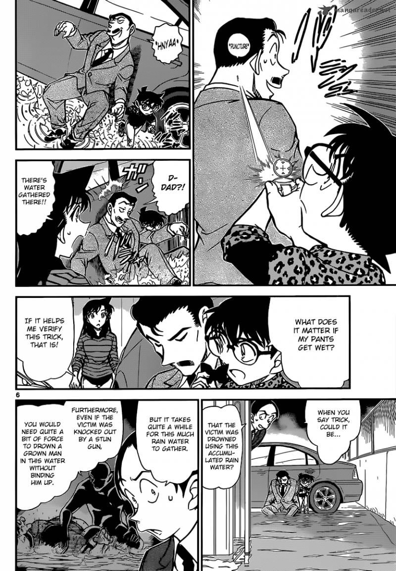 Detective Conan Chapter 861 Page 6