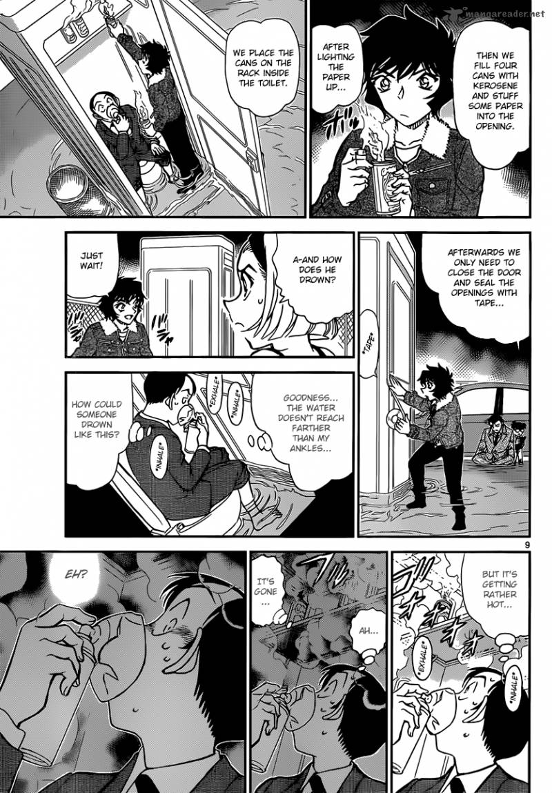 Detective Conan Chapter 861 Page 9