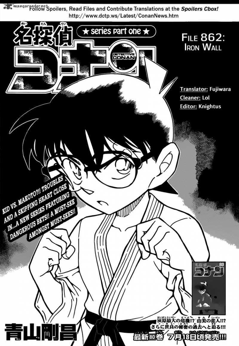Detective Conan Chapter 862 Page 1