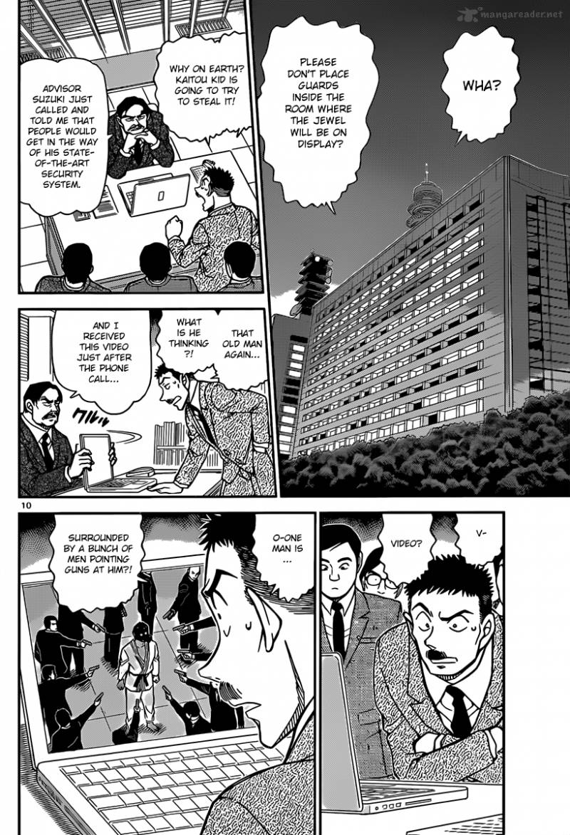 Detective Conan Chapter 862 Page 10