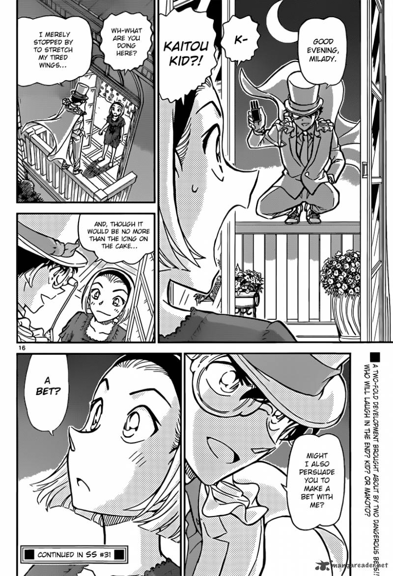 Detective Conan Chapter 862 Page 16