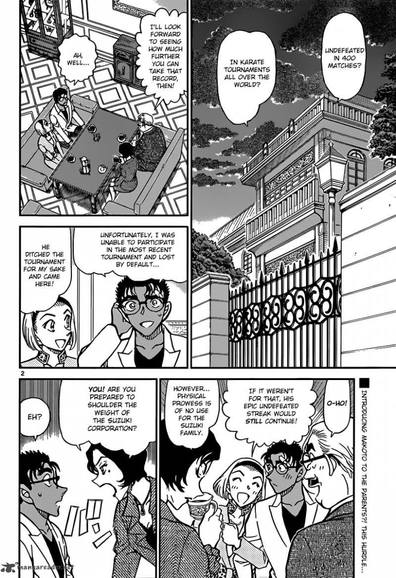 Detective Conan Chapter 862 Page 2