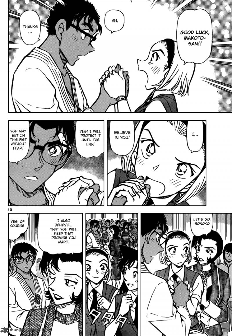 Detective Conan Chapter 863 Page 10