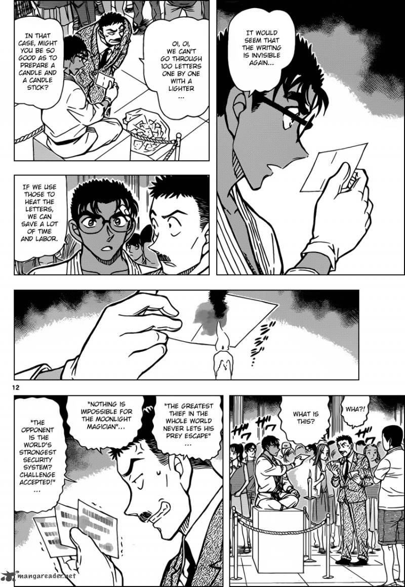 Detective Conan Chapter 863 Page 12