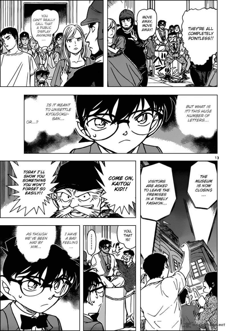 Detective Conan Chapter 863 Page 13