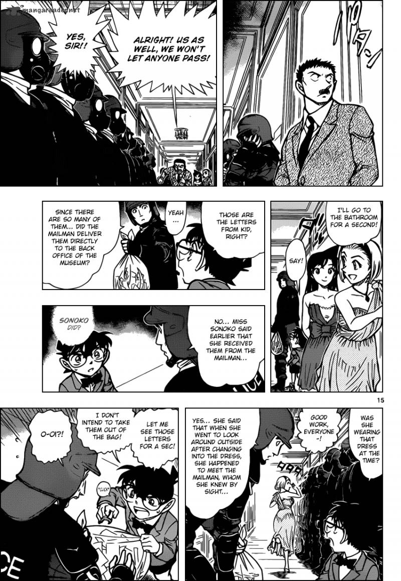 Detective Conan Chapter 863 Page 15