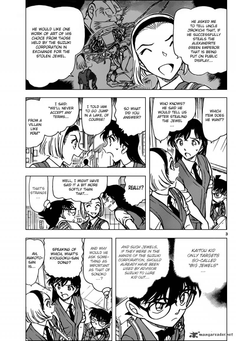 Detective Conan Chapter 863 Page 3