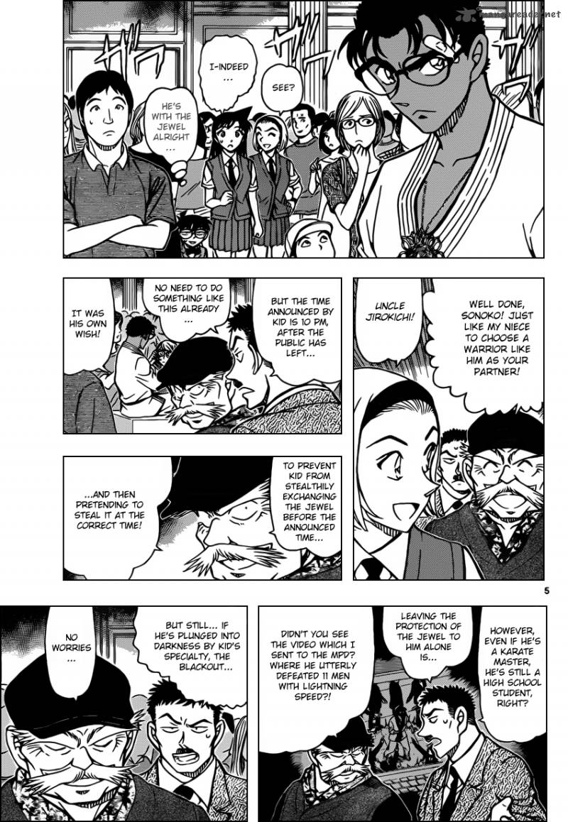 Detective Conan Chapter 863 Page 5