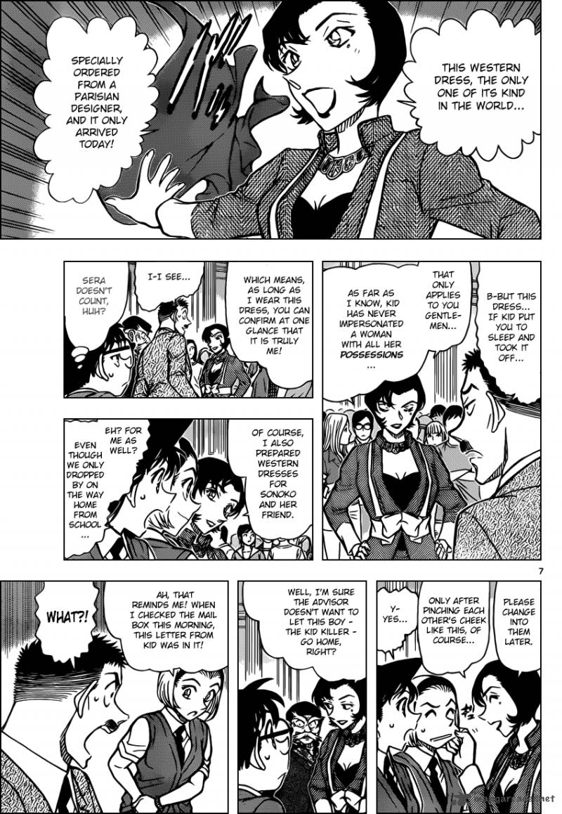 Detective Conan Chapter 863 Page 7