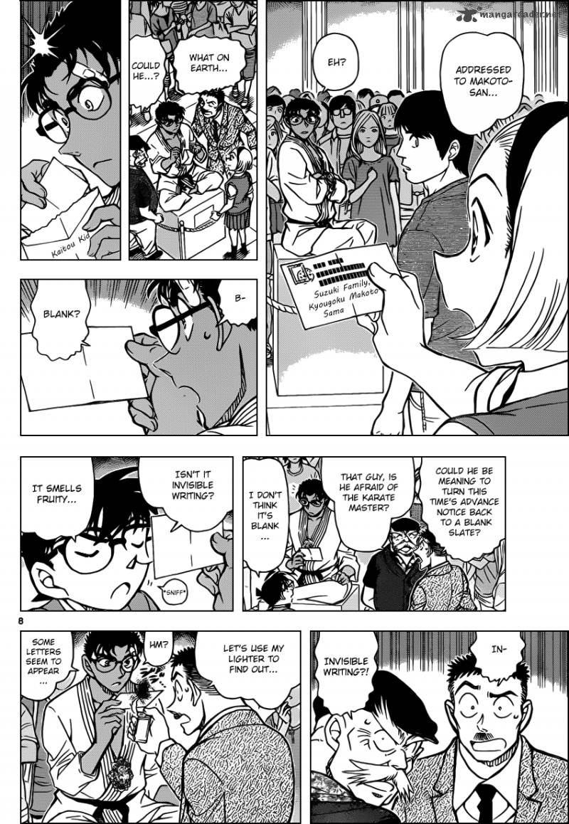 Detective Conan Chapter 863 Page 8