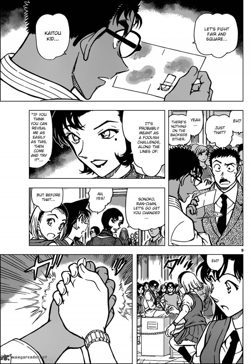Detective Conan Chapter 863 Page 9