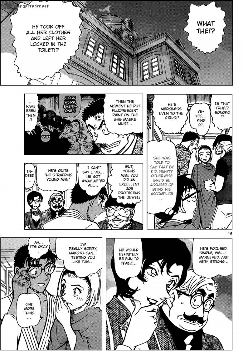 Detective Conan Chapter 864 Page 15