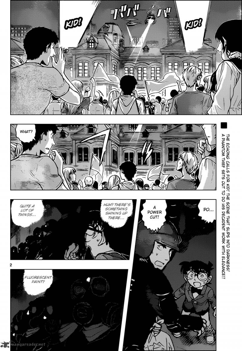 Detective Conan Chapter 864 Page 2