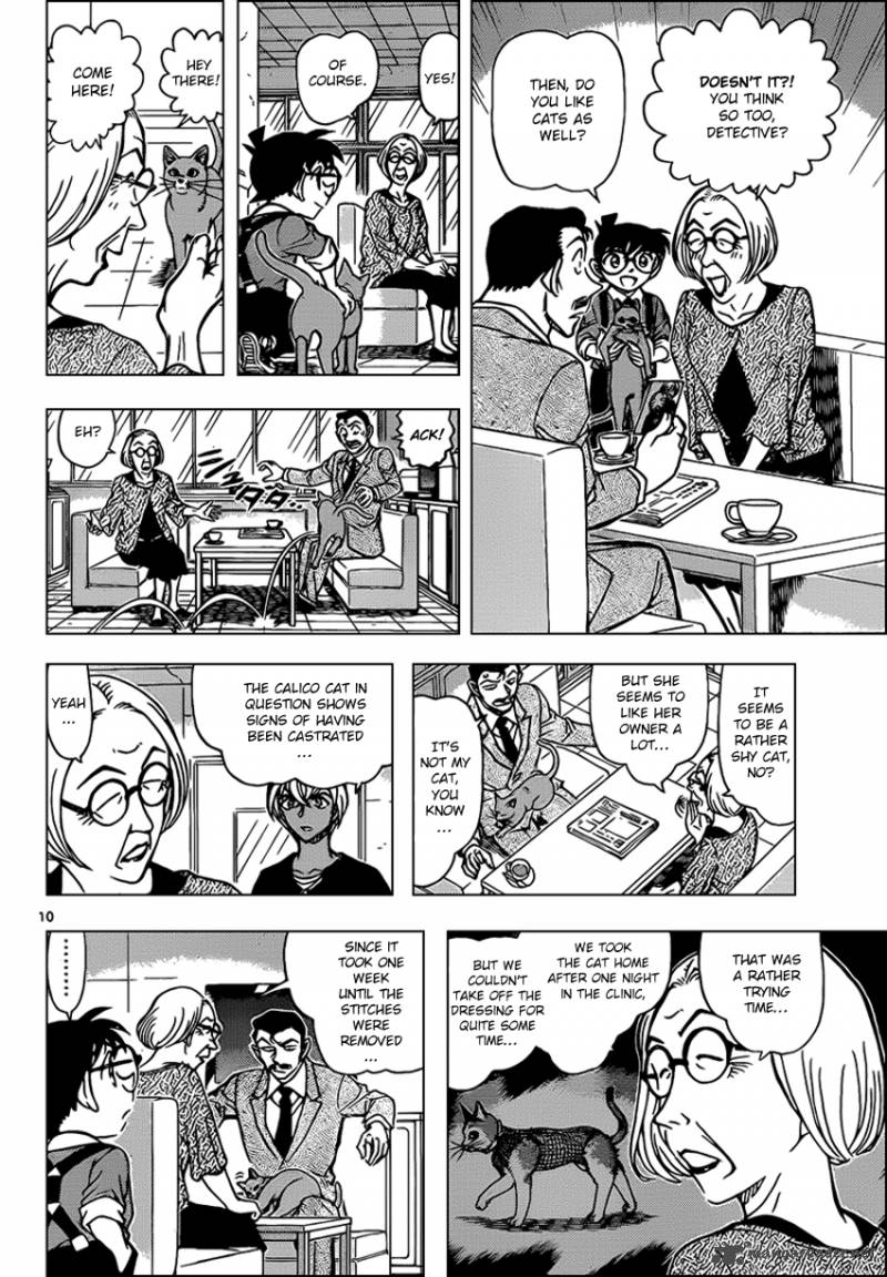 Detective Conan Chapter 865 Page 10