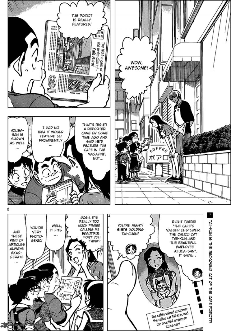 Detective Conan Chapter 865 Page 2