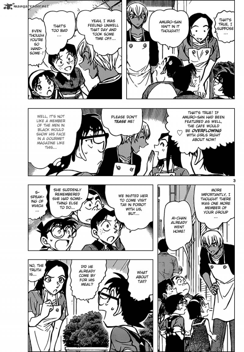 Detective Conan Chapter 865 Page 3