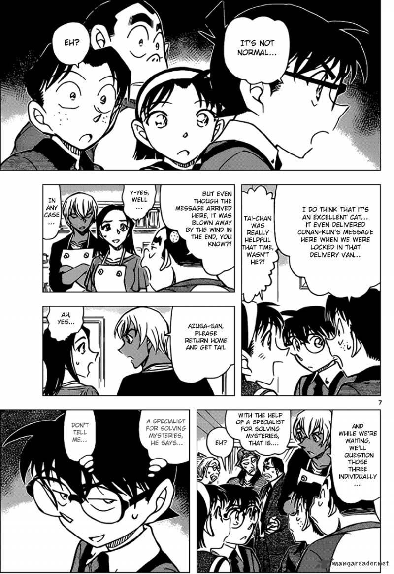 Detective Conan Chapter 865 Page 7