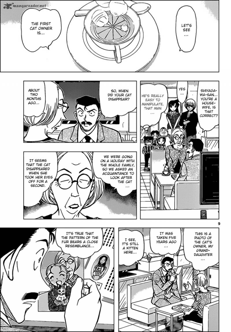 Detective Conan Chapter 865 Page 9