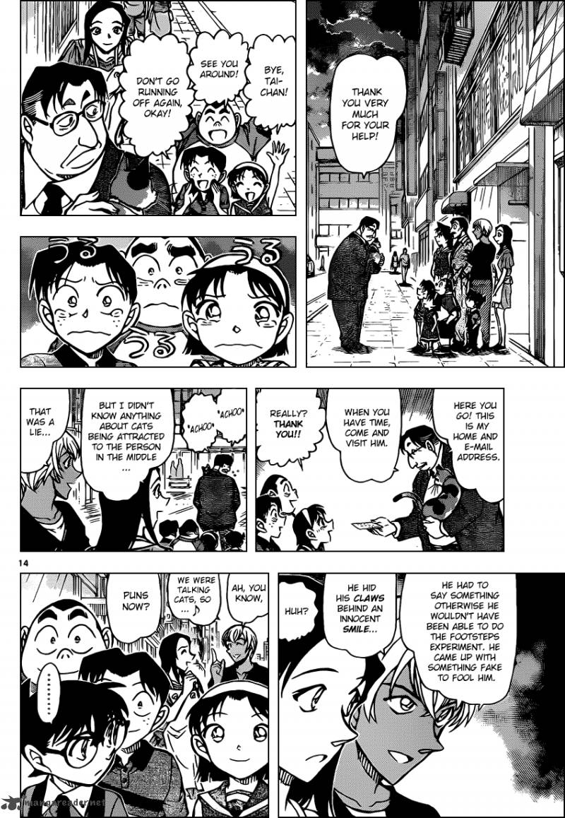 Detective Conan Chapter 866 Page 14