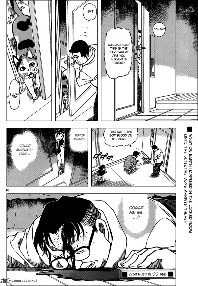 Detective Conan Chapter 866 Page 16