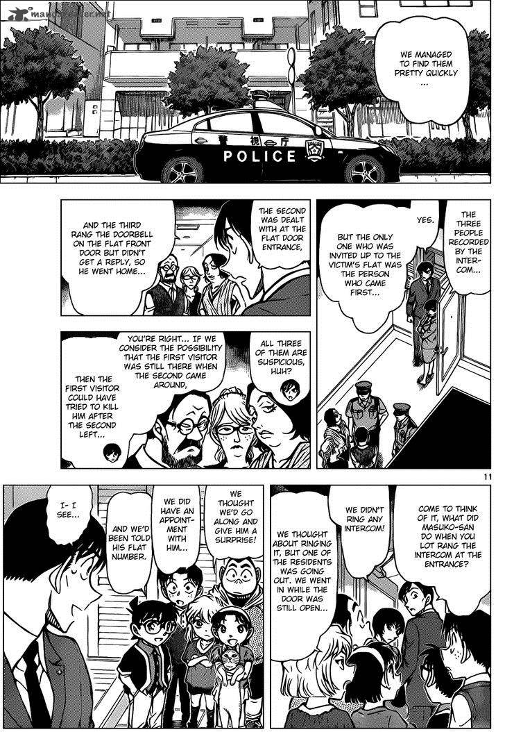 Detective Conan Chapter 867 Page 11