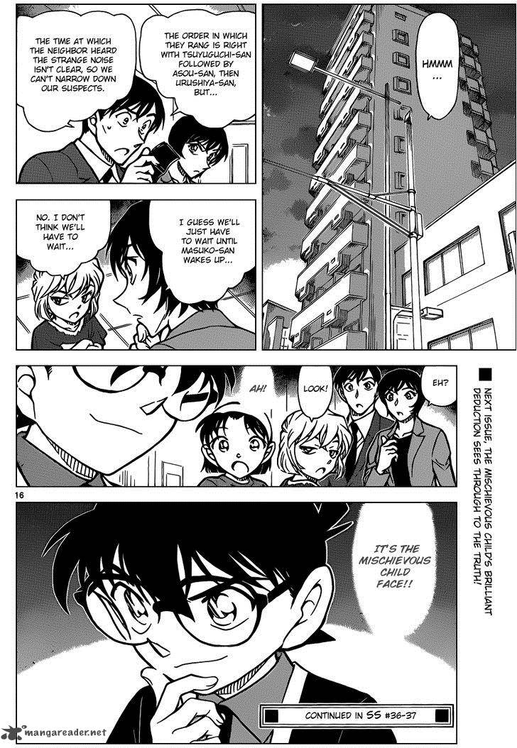 Detective Conan Chapter 867 Page 16