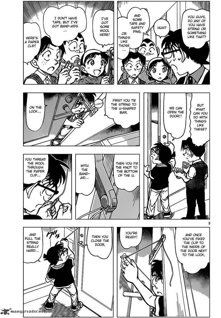 Detective Conan Chapter 867 Page 3