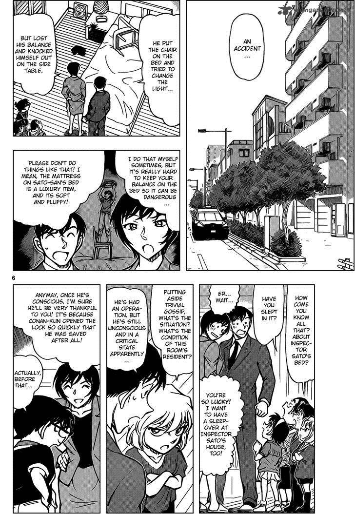 Detective Conan Chapter 867 Page 6