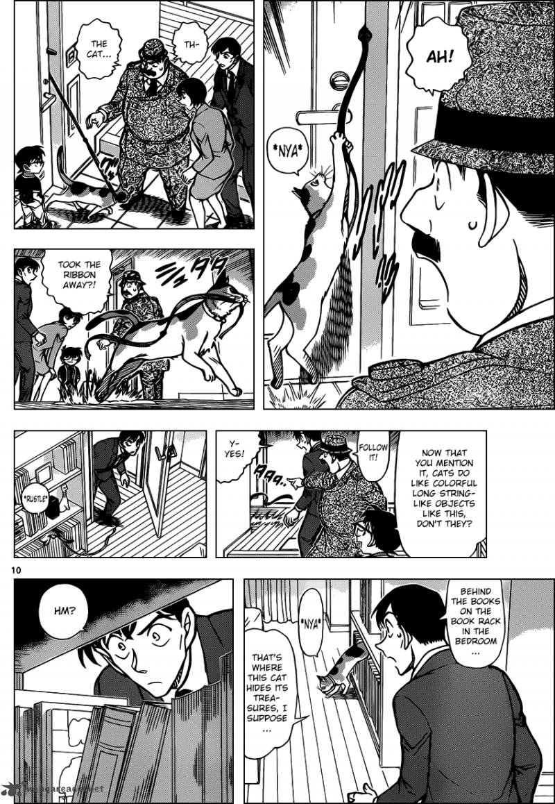 Detective Conan Chapter 868 Page 10