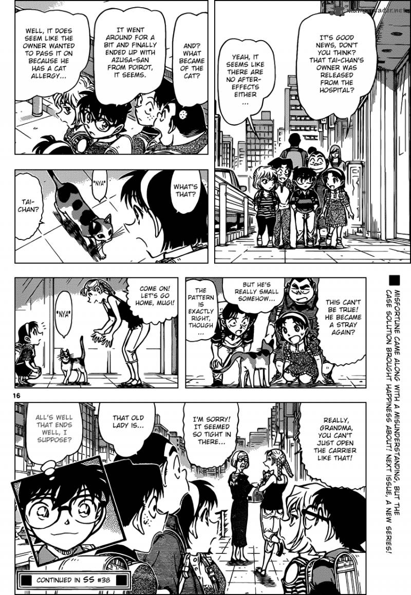 Detective Conan Chapter 868 Page 16