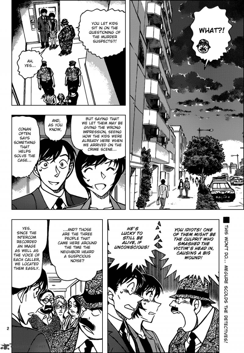 Detective Conan Chapter 868 Page 2