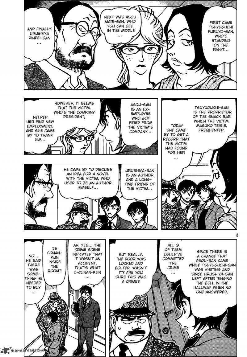 Detective Conan Chapter 868 Page 3