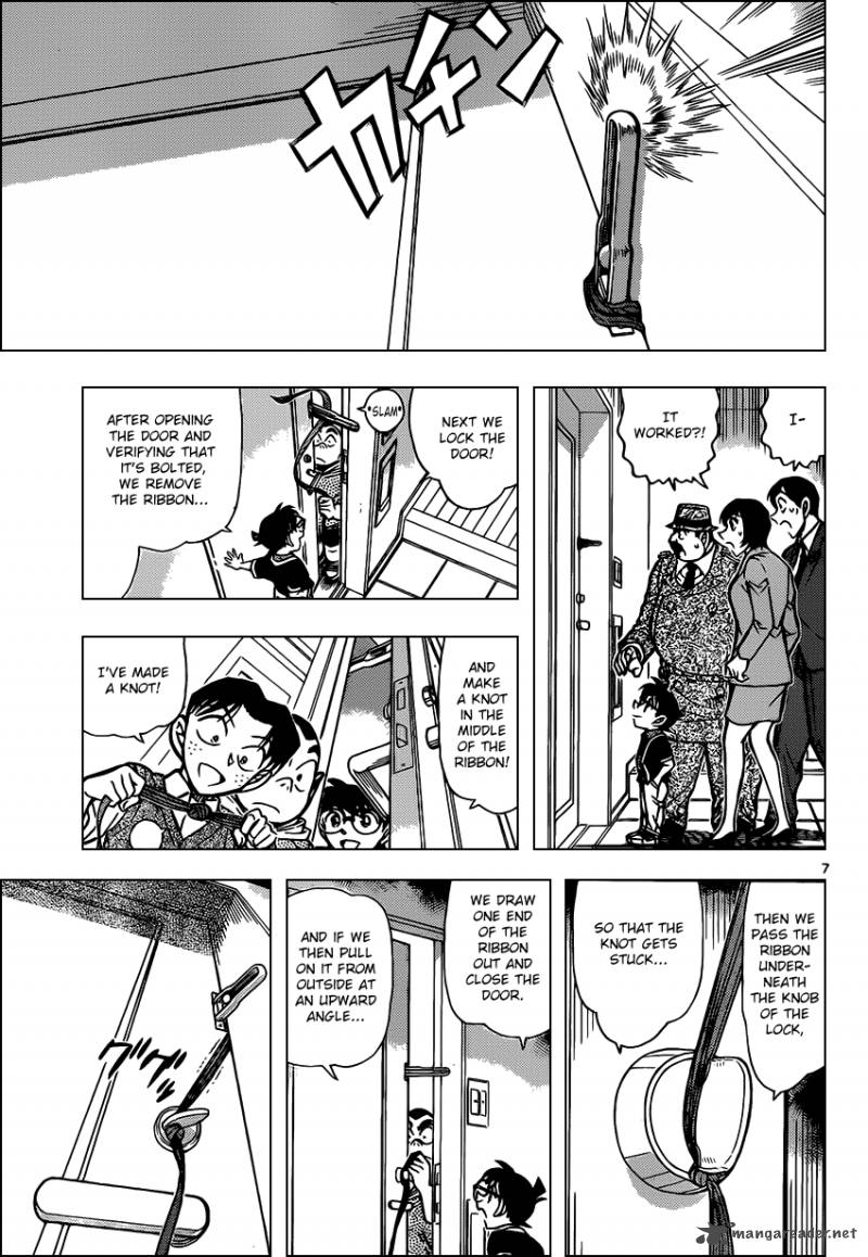 Detective Conan Chapter 868 Page 7