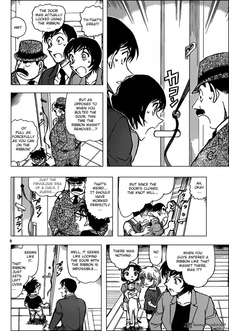 Detective Conan Chapter 868 Page 8