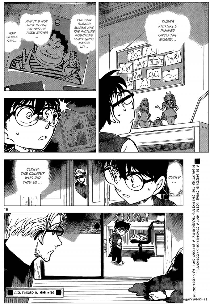 Detective Conan Chapter 869 Page 16