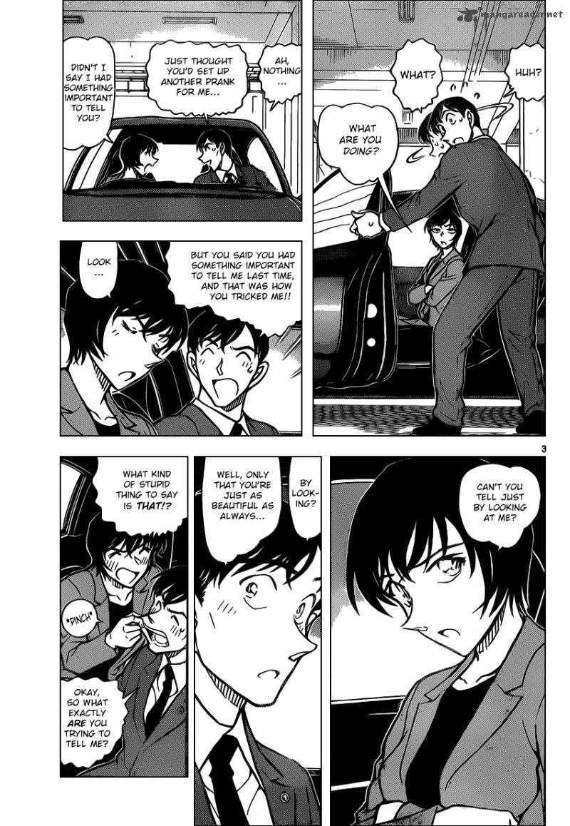 Detective Conan Chapter 869 Page 3