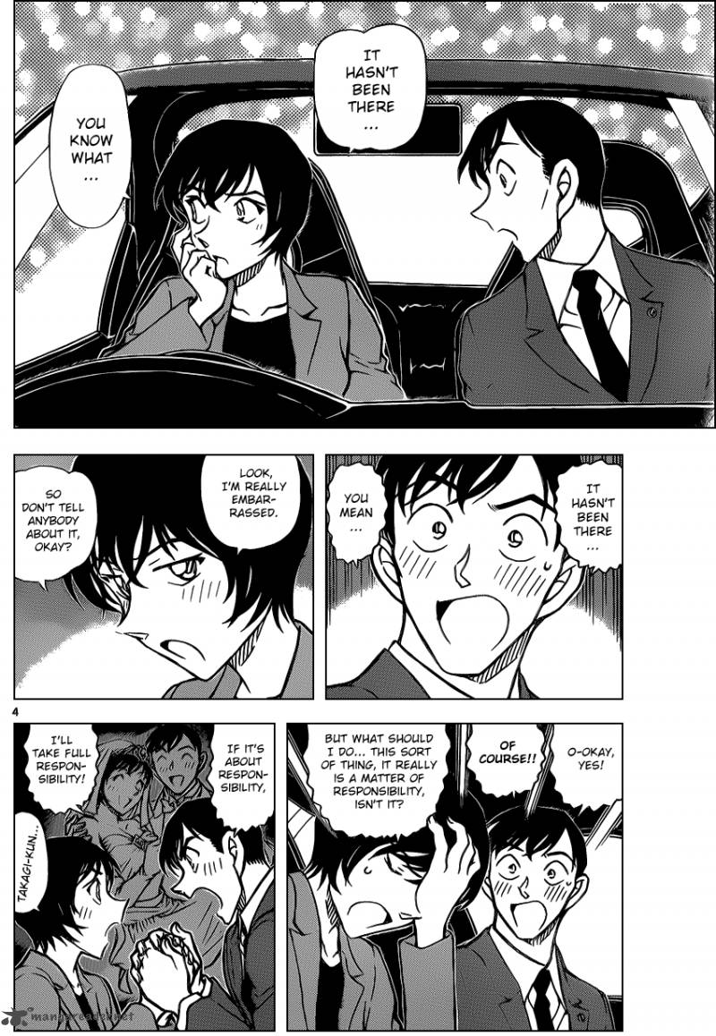 Detective Conan Chapter 869 Page 4